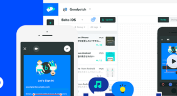 如何讓 app 的產品回饋更流暢 – Balto 的設計流程