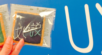 TalkUX 論壇讓世界專業女性設計師與台灣 UXer 互相交流！（下）