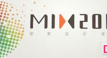 MIX 2018 創新設計年會心得：你就是沒有人！Day 2