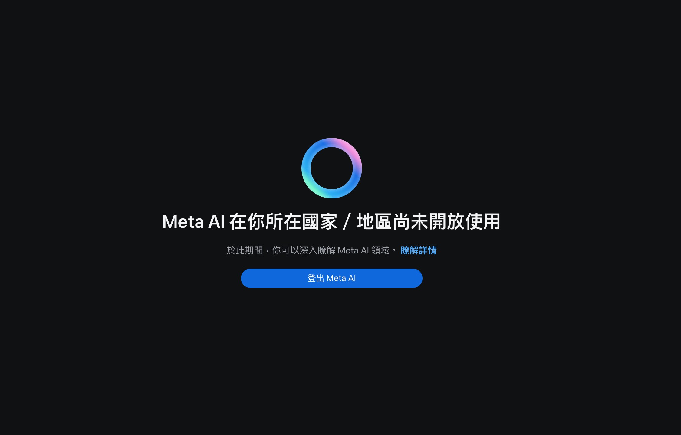 【2025 最新】Midjourney 現在能免費用？ |