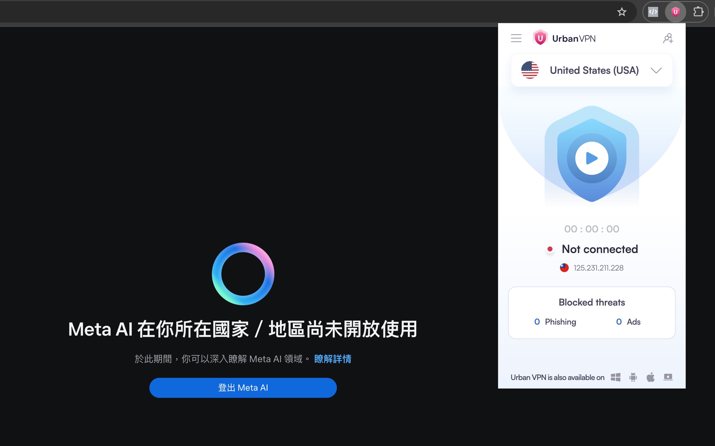 【2025 最新】Midjourney 現在能免費用？ |